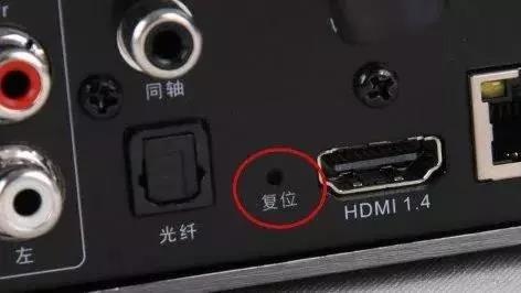 电视盒子开机怎么直接进入应用,电视盒子卡在开机动画的原因