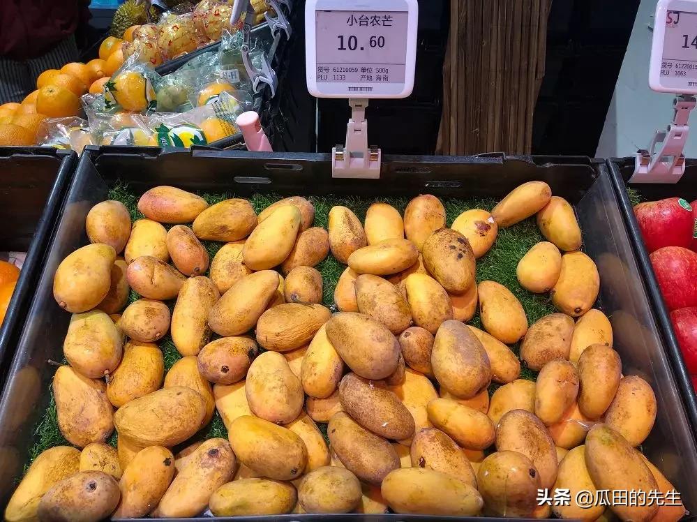 海南小台芒皮薄肉厚甘甜多汁,海南正宗台芒芒果