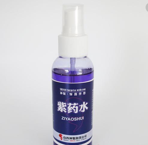 常用伤口消毒药,手术伤口消毒的正确方法