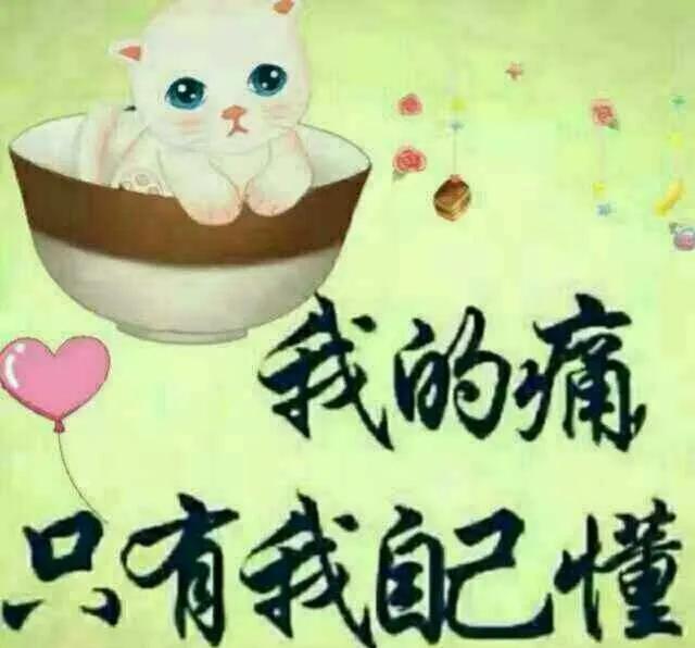 初恋女友丈夫去世了怎么办,初恋女友丈夫突然关注我