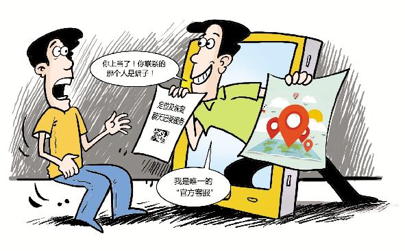 怀疑自己妻子有外遇是什么病,怀疑妻子有外遇男人是什么心理