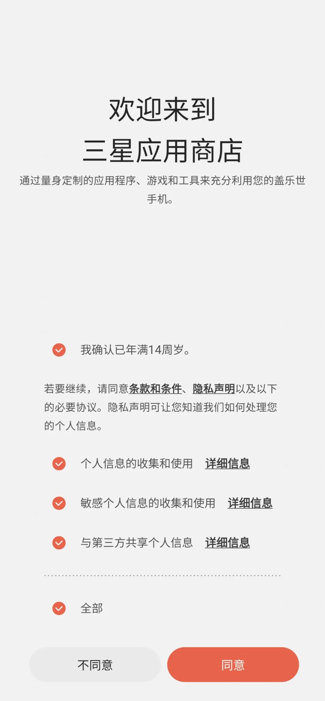 taptap刚出的游戏,taptap刚出来的游戏