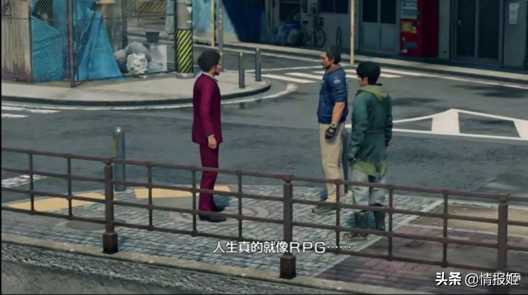 光与影，何去何从？从《如龙7》谈日本极道文化和时代乱象