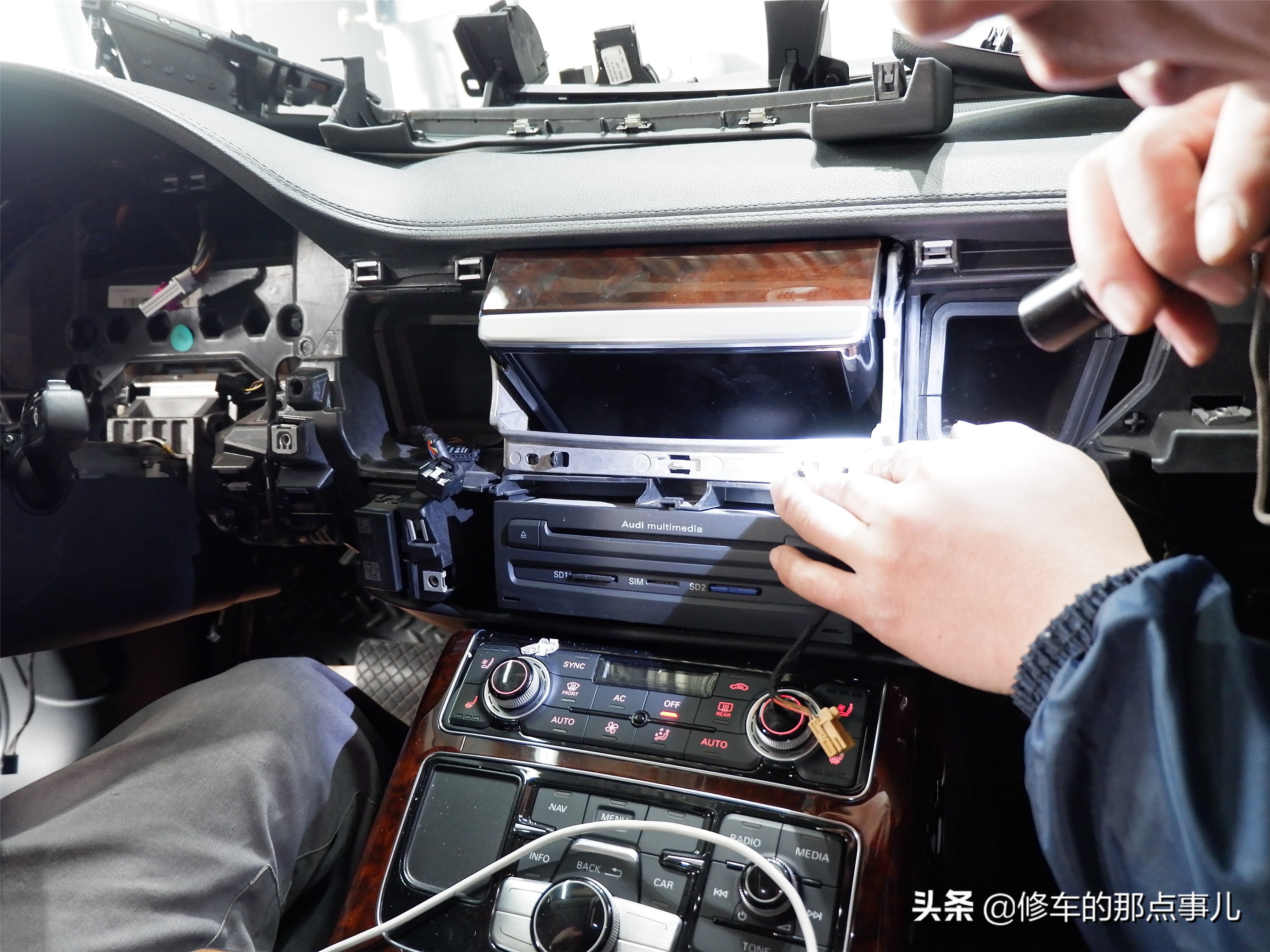 奥迪黑屏故障,奥迪黑屏