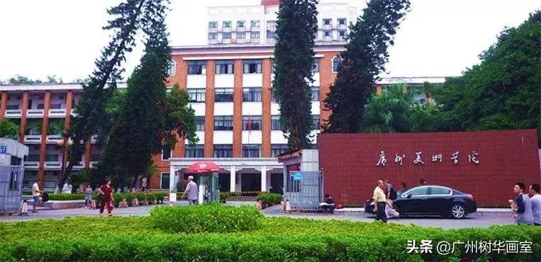 九大美院教育专业考研,九大美院最好考的学校