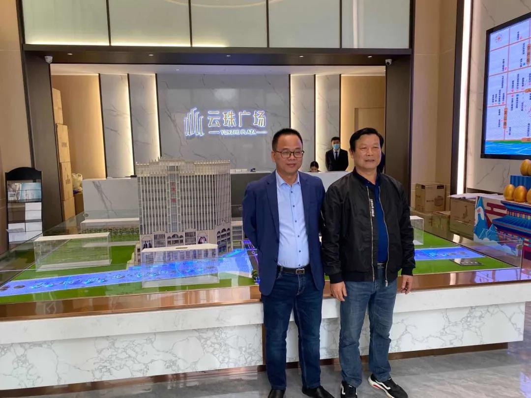 云珠地产与惠达,惠达瓷砖总部招商