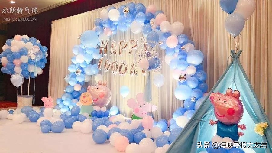 龙岩市新罗区紫金山儿童欢乐园,龙岩紫金山体育公园儿童欢乐园