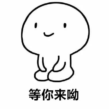 成都邛崃特色小店门店排行,成都特色小店排行榜