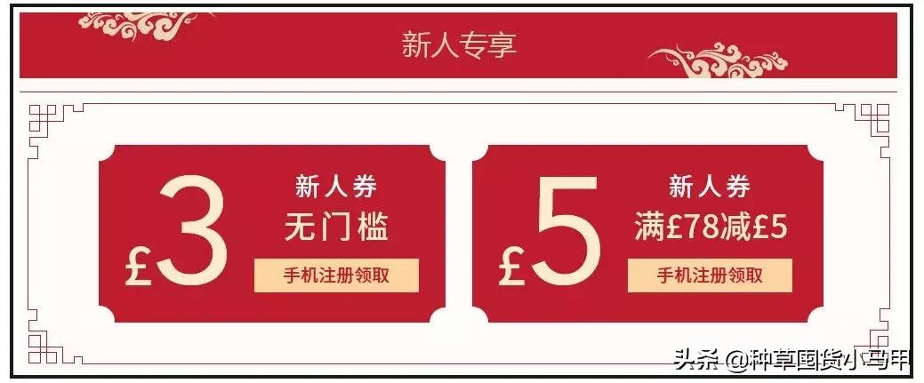 为什么不能代购东西,大家会找代购买东西吗
