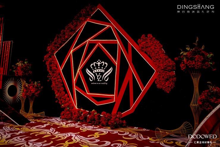 DODOWED真实婚礼案例推荐系列之鼎尚婚礼策划案例《颂宴》
