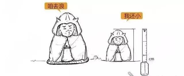 漫画详解子宫肌瘤是个啥？
