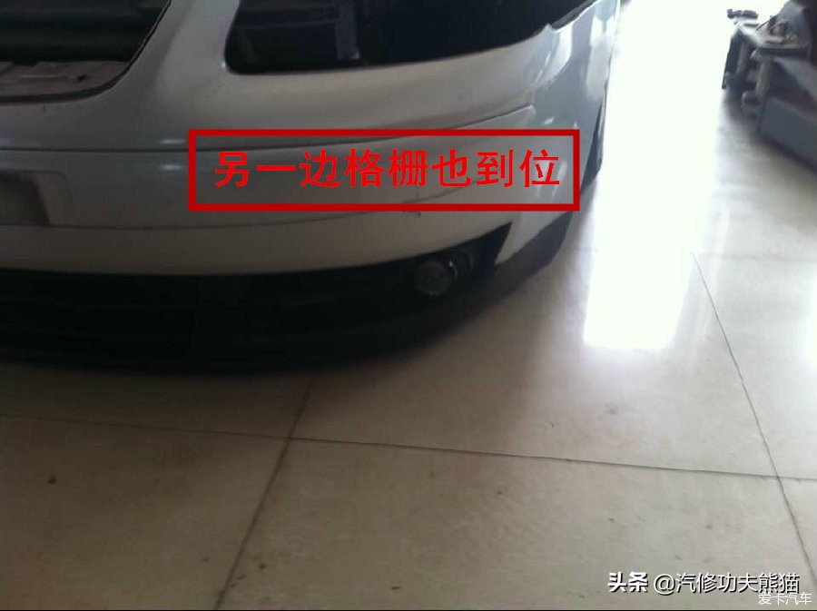 途安改双光透镜雾灯,途安灯光怎么调