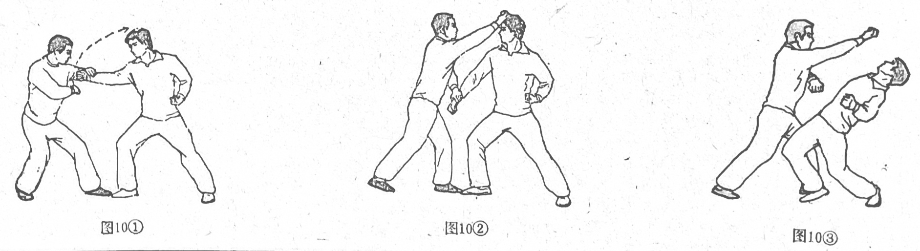 十八罗汉拳技击法,少林古老传统拳练法罗汉十八手