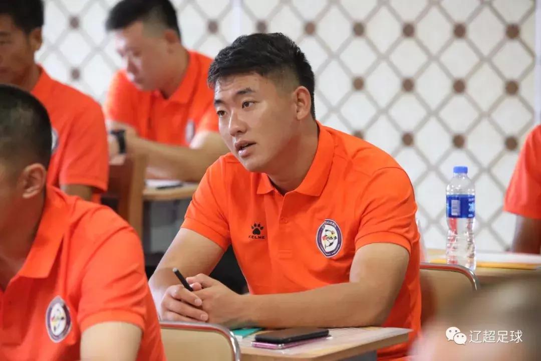 中国足协d级教练员培训实践课,中国足协e级教练员岗位培训班