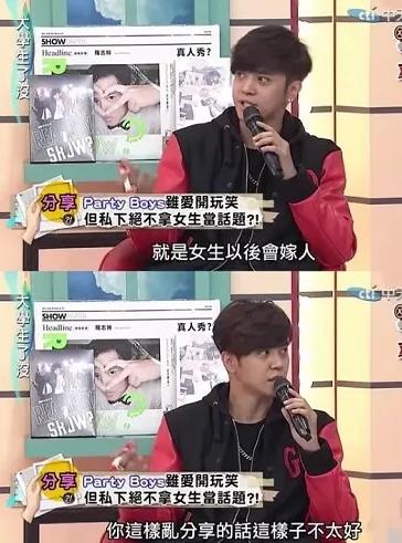 罗志祥是不是完蛋了,罗志祥还能复出嘛