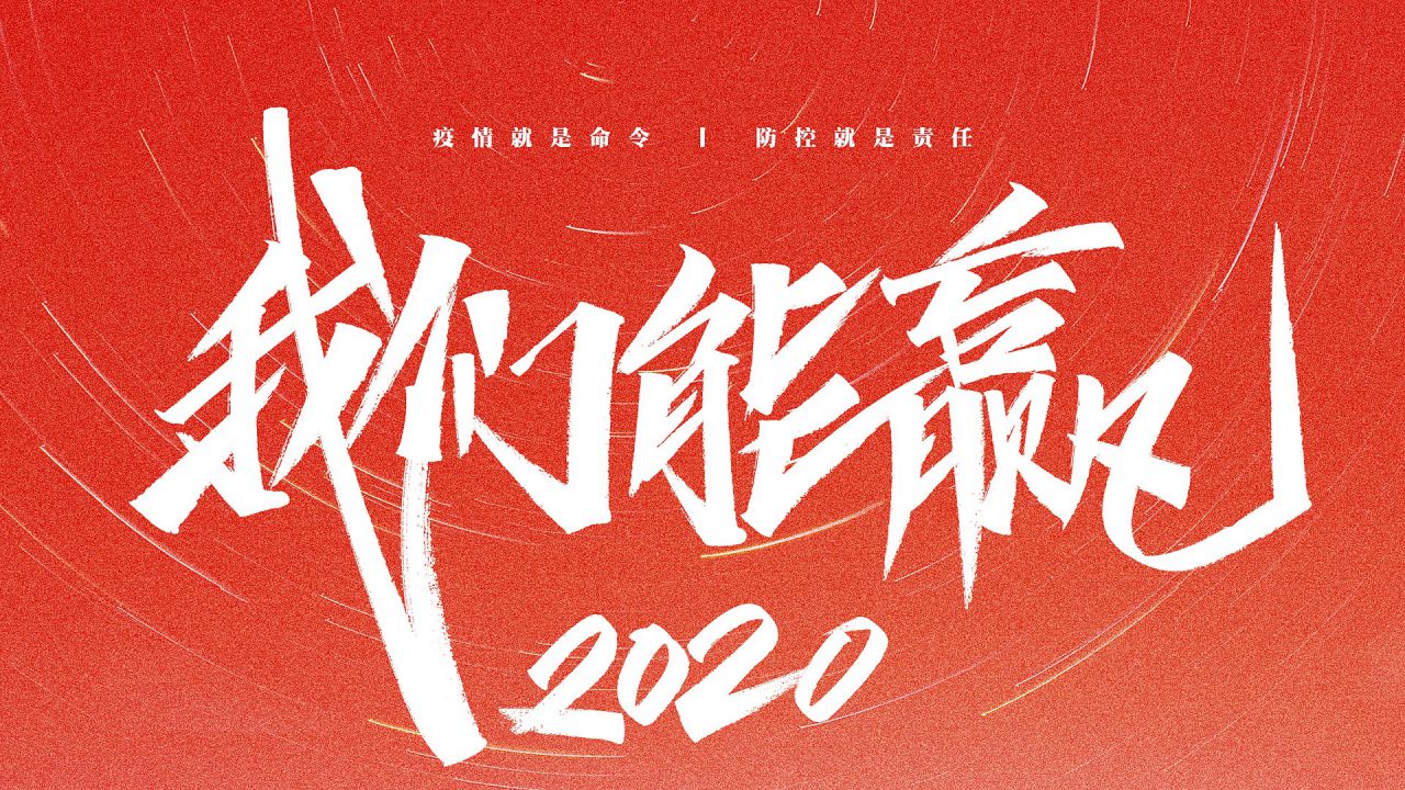 漫威超级碗剧情解析,漫威原创剧超级碗预告洛基