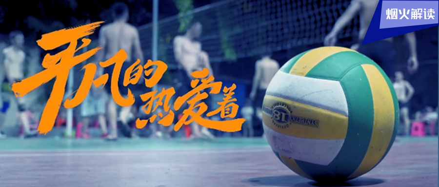 抄袭小米是真的吗,抄袭小米的原因