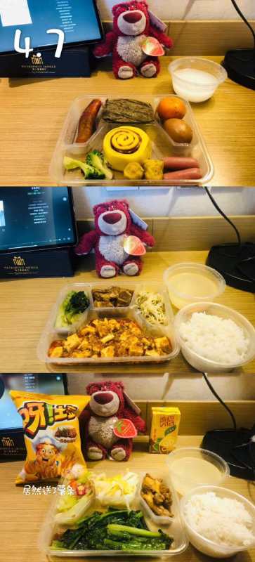 閿︽睙閮藉煄閰掑簵鏈嶅姟鐞嗗康,閿︽睙閮藉煄閰掑簵璇氫俊澶ч亾