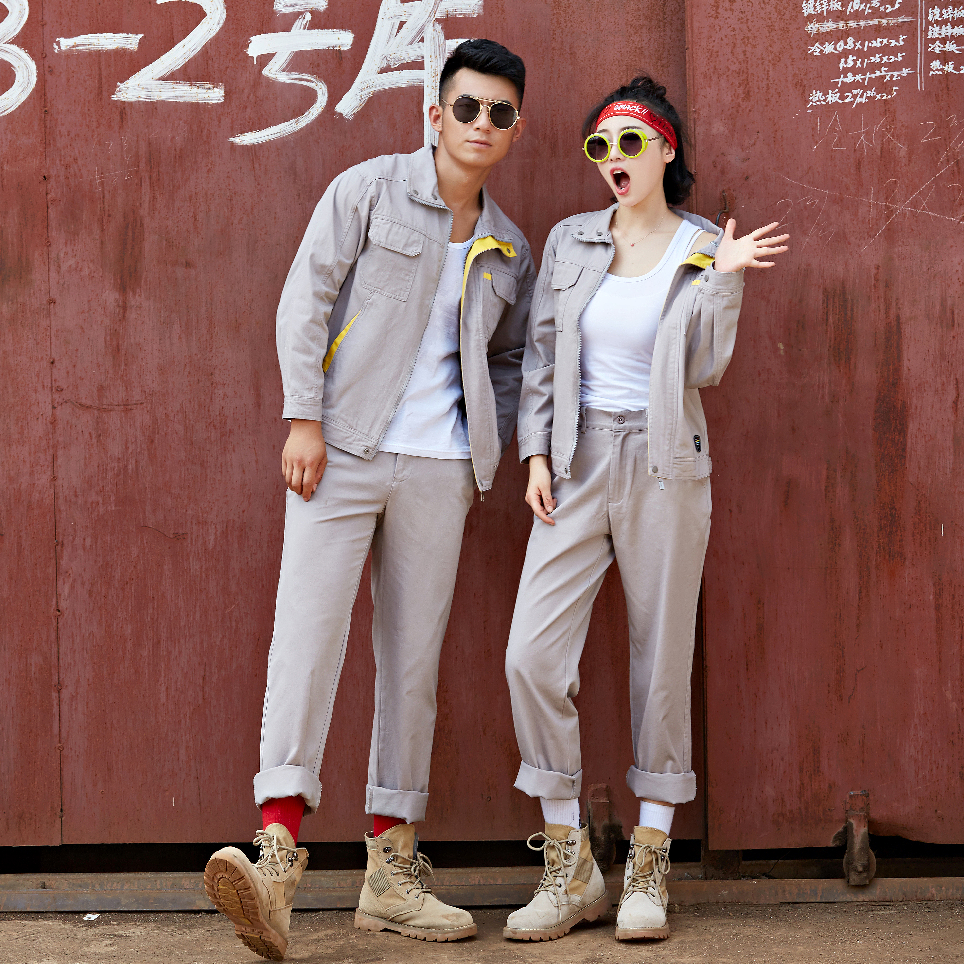 爱生活！爱工作！唐山世亚工装让劳动时尚起来