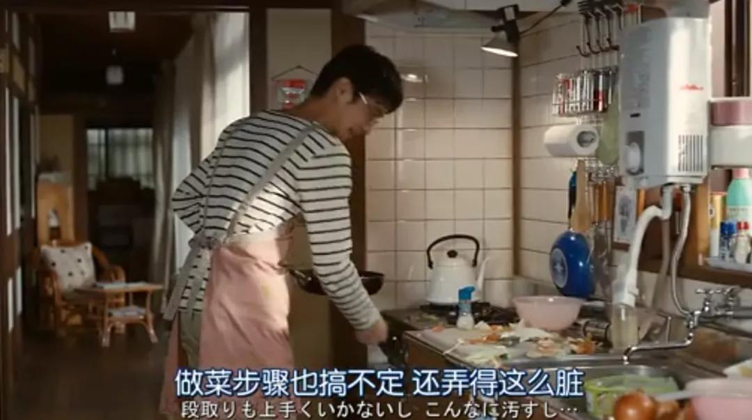 丈夫得了抑郁症怎么办？如果痛苦的话，就别努力了