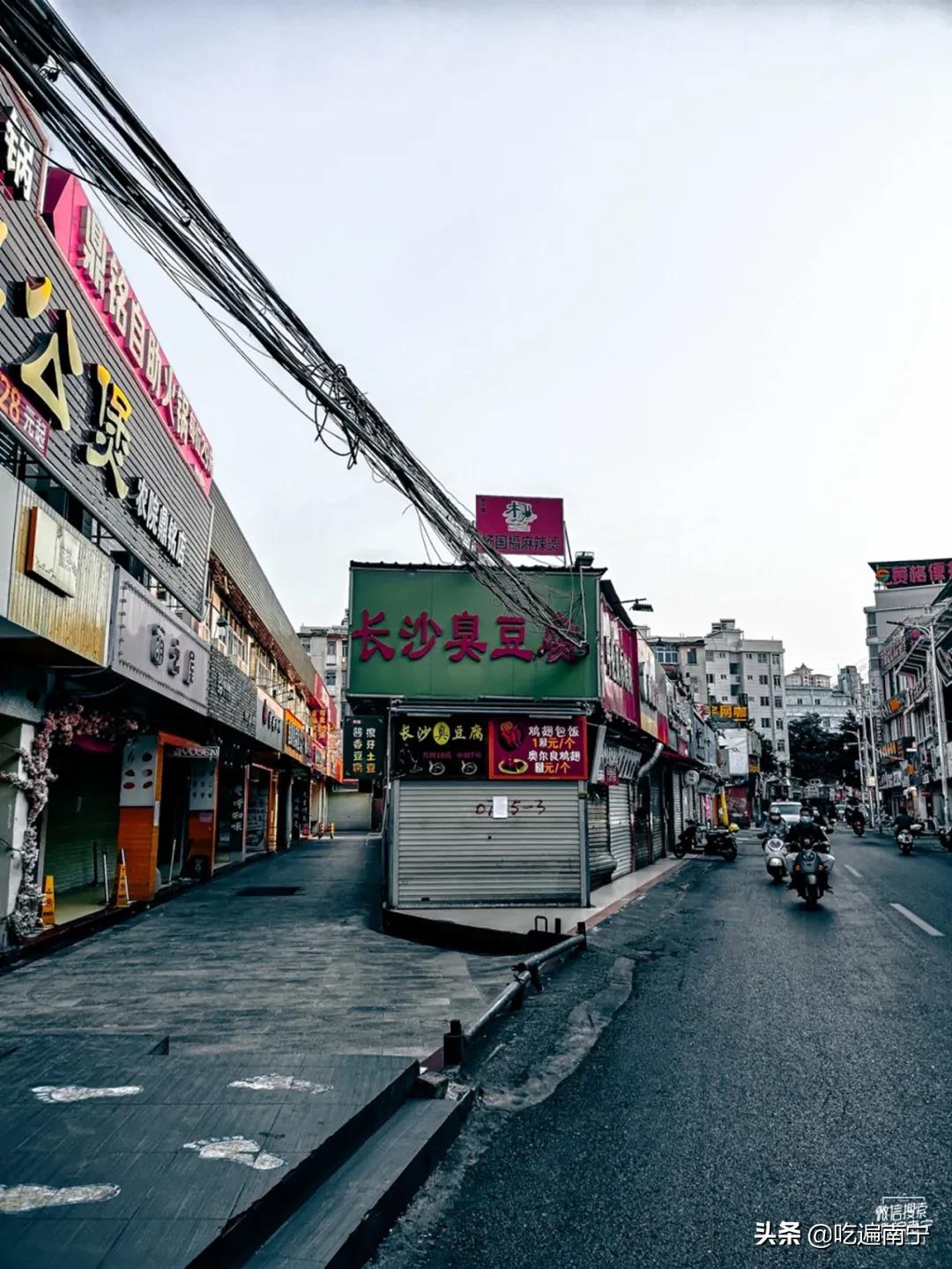 火炬路美食,农院火炬路美食攻略