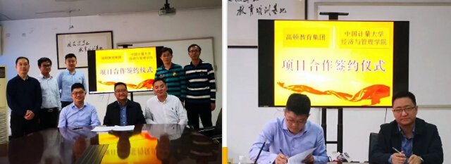 打造校企合作典范,打造校企合作平台