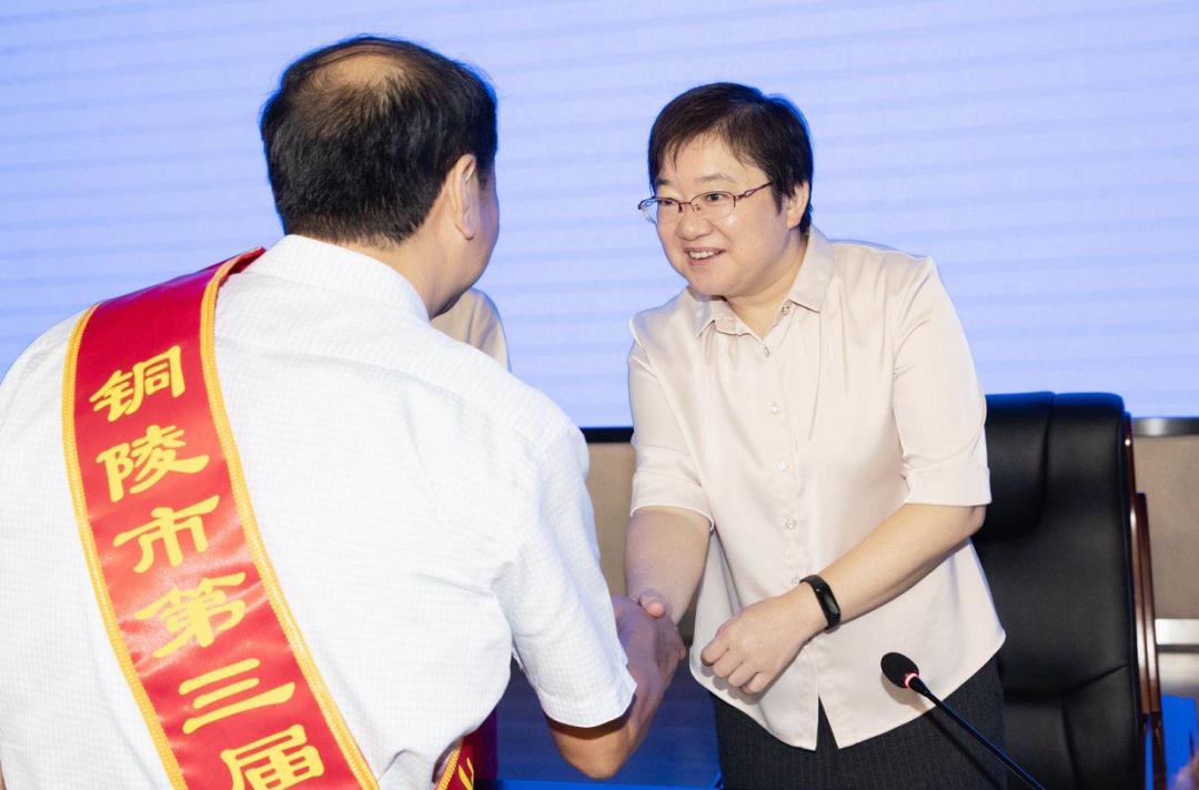 铜陵市第36个教师节表彰名单,热烈庆祝第36届教师节