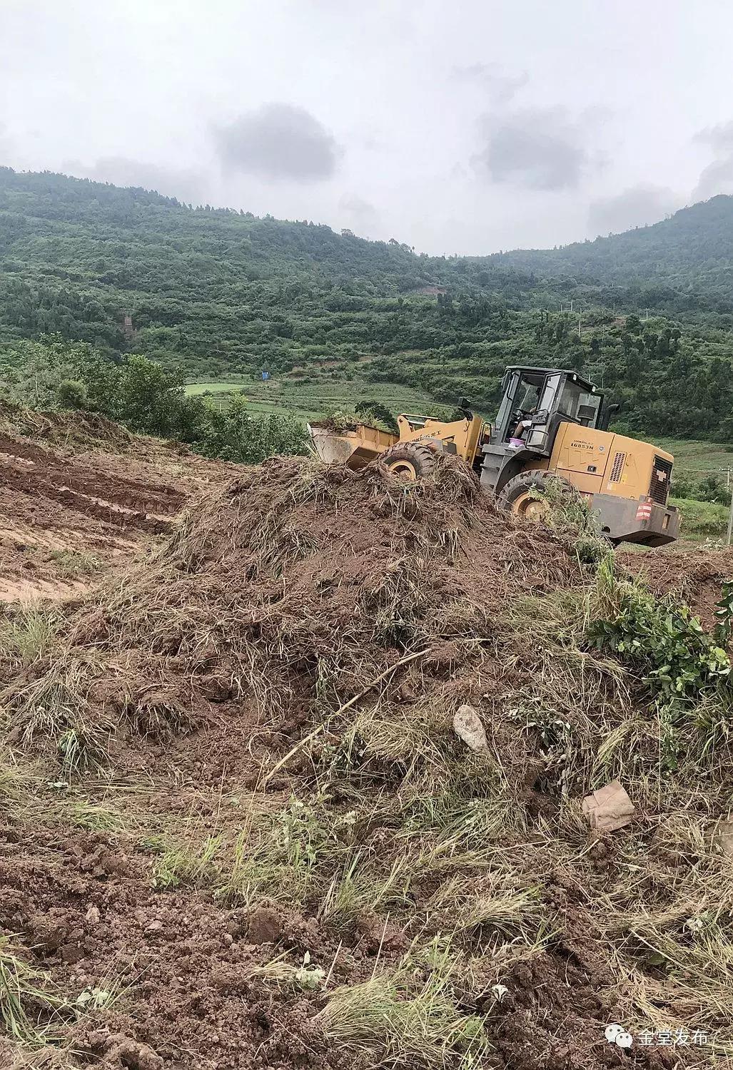 震撼500平巨幅国旗,巨型五星红旗升起
