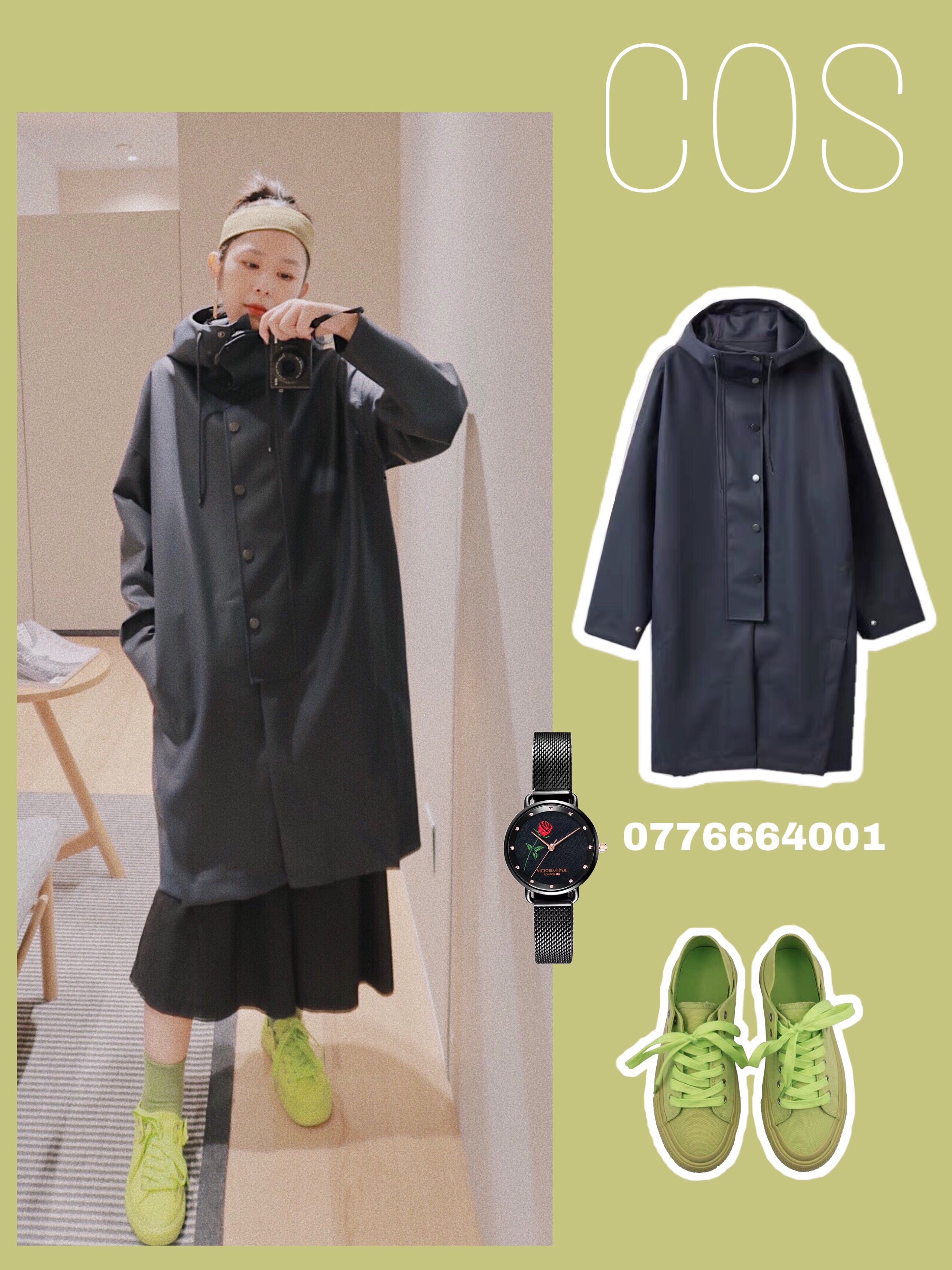 便宜又好看的cos服装 (cos试衣间春夏穿搭)