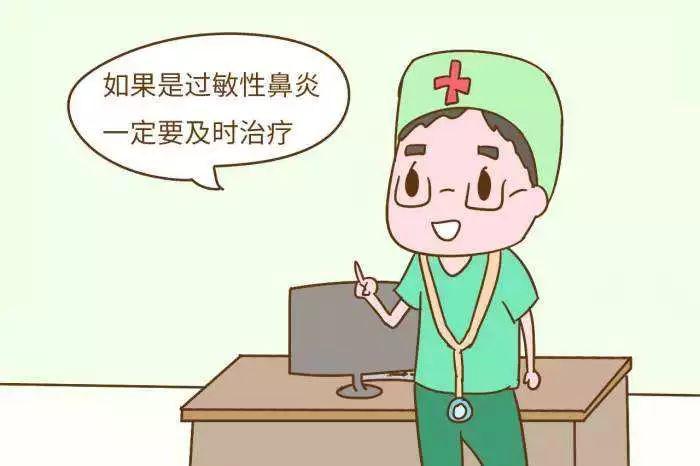 感冒总是好了又复发,感冒总是好不了怎么办还鼻塞