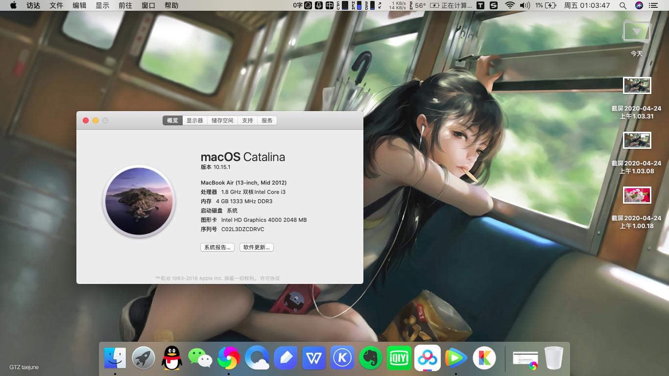 笔记本电源头修理,笔记本电脑电线修补方法