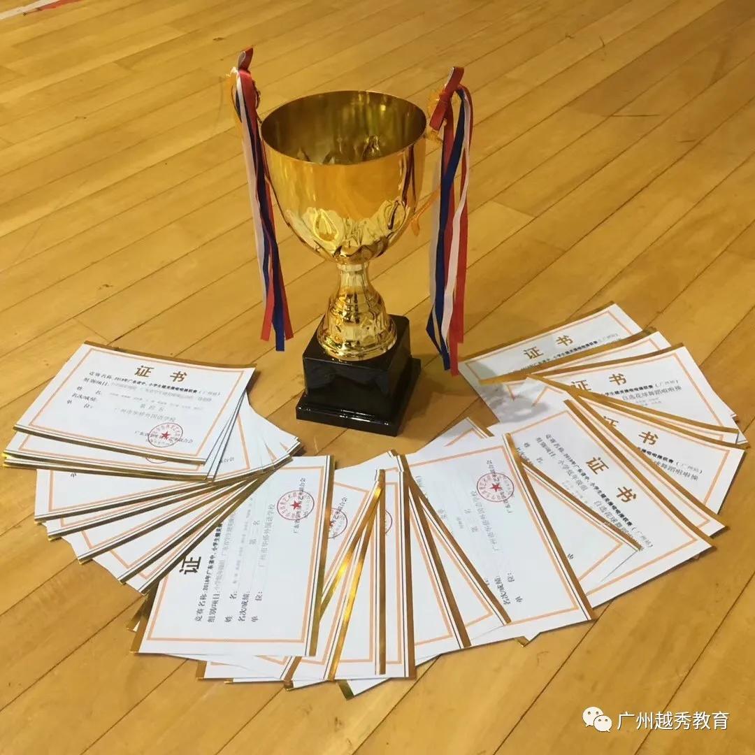 广州华侨外国语学校,带你去看广州国际灯光