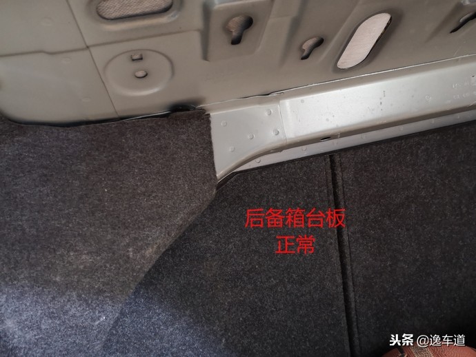 4万元的速腾,4万左右15年速腾