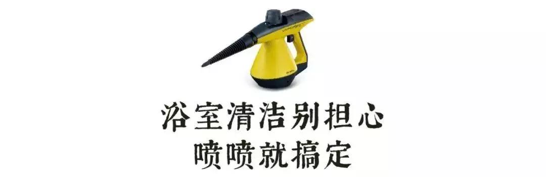 手持蒸汽清洁机,140℃高温高压去污渍,轻松满足家庭清洁需求