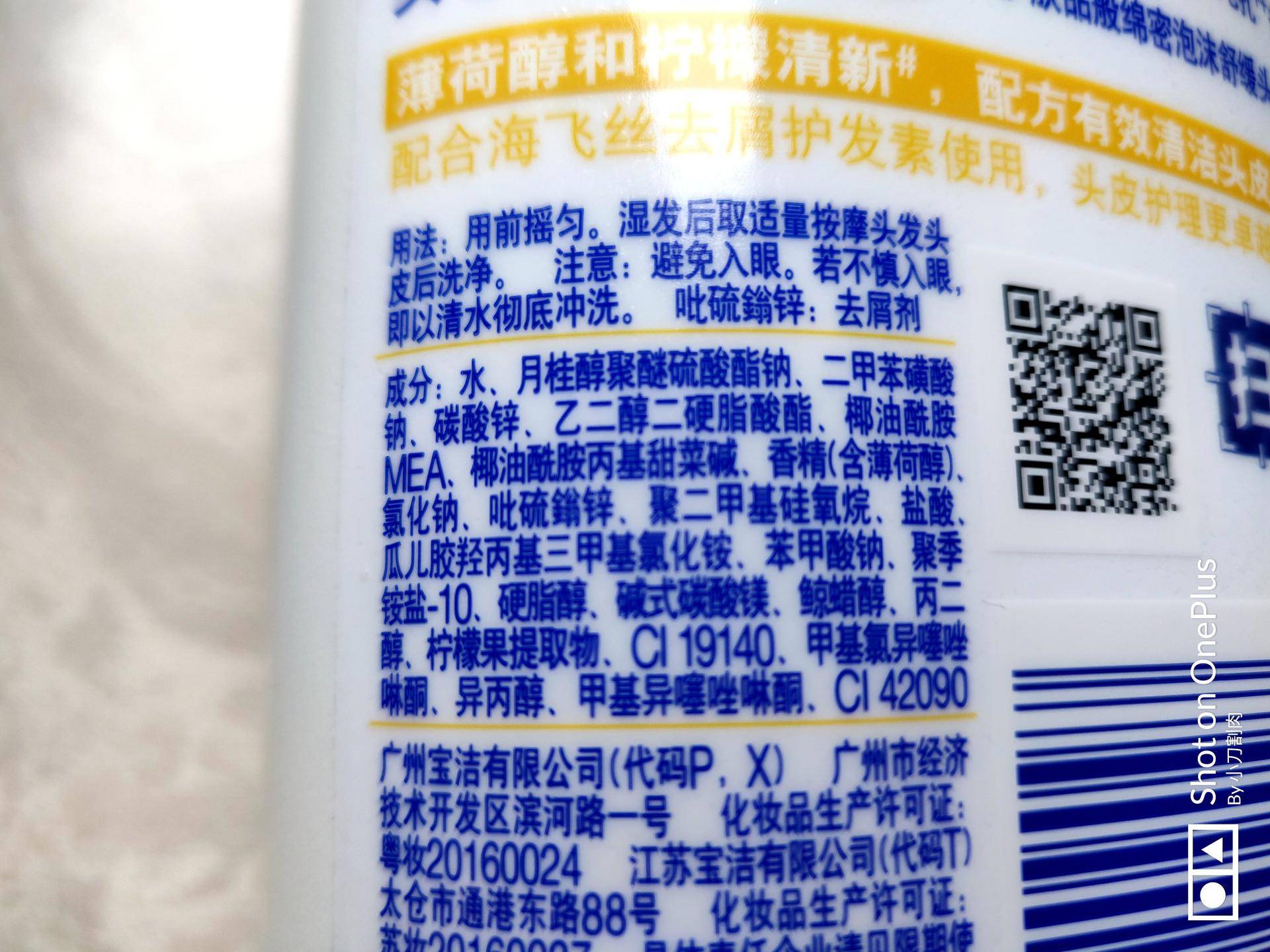 乱花渐欲迷人眼好在哪里,乱花渐欲迷人眼怎么样