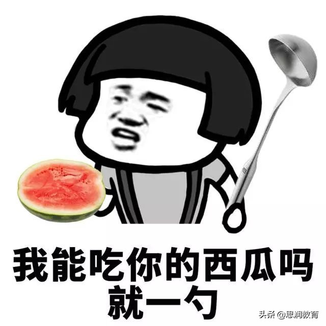 自学雅思一般需要多长时间,自学雅思的好处你根本想象不到