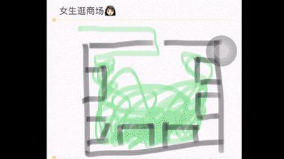 【体彩资讯】看！苏宁小店体彩兼营店开业啦