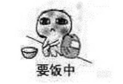 网游工作室一般刷什么,游戏工作室开挂搬砖违法