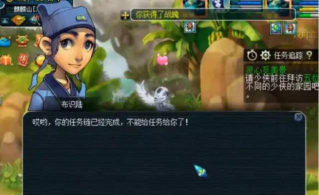 梦幻西游代练跑环100环费用,175跑环300环能拿什么奖励