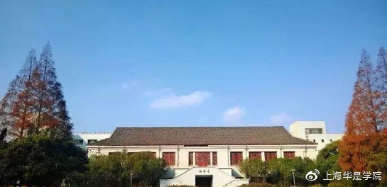 复旦大学mpacc非全日制学费,复旦mpacc非全对收入的要求