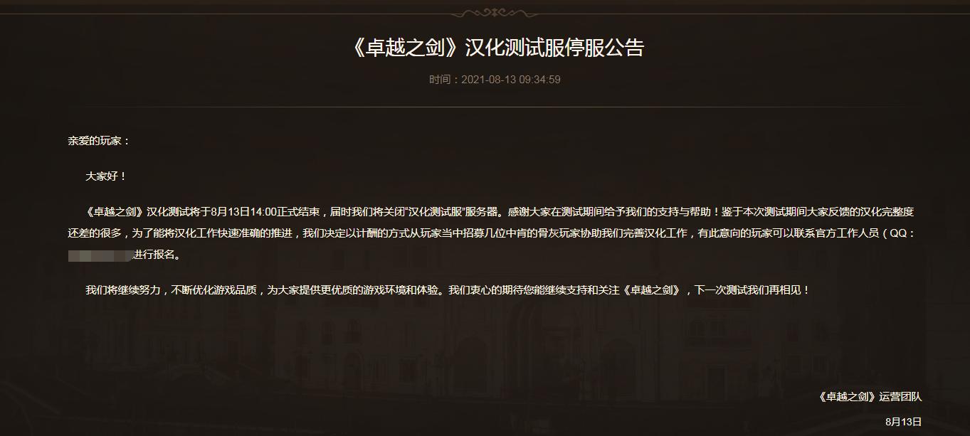 复活了135次的游戏,复活的游戏有哪些