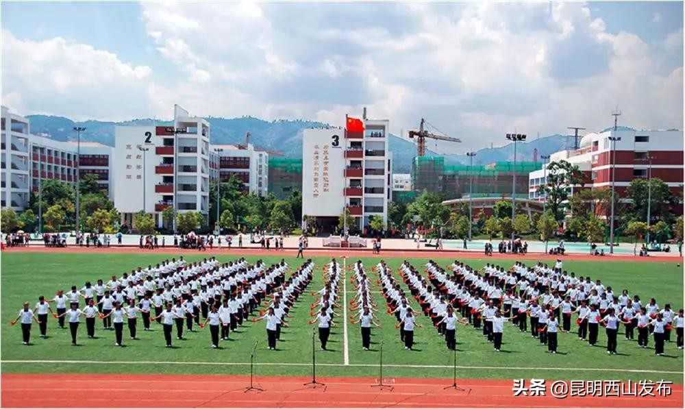 昆一中西山学校校服购买,昆一中和昆一中西山校区