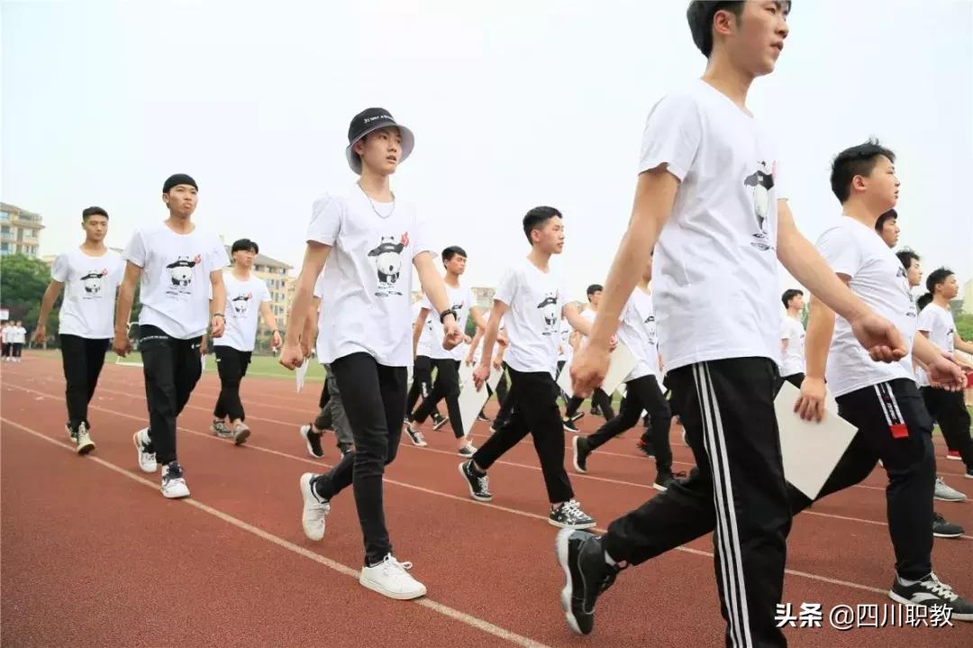 成都这场高校运动会,秀出了四川大学生的精气神!