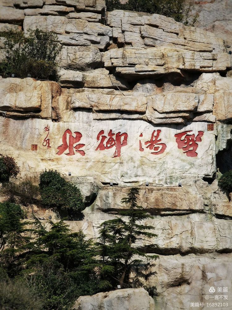 秋之旅免费完整版,秋之旅风景图片