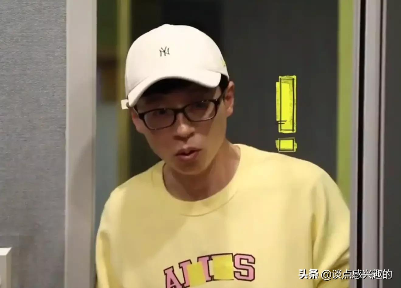 runningman浪漫特辑狗哥搭档,runningman狗哥从国外回来哪期