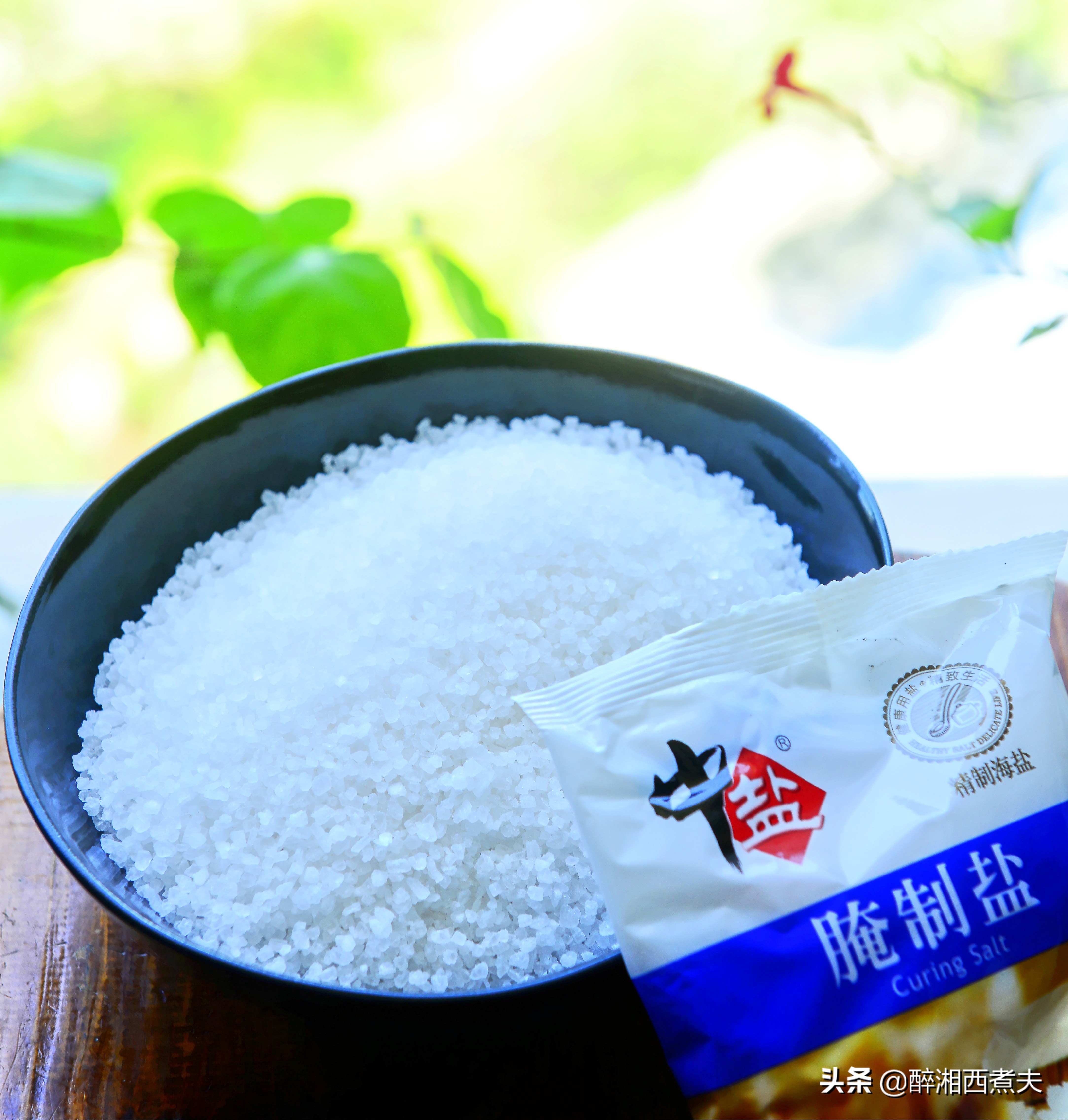 古法盐焗鸡核心配方技术揭秘,古法纯盐盐焗鸡