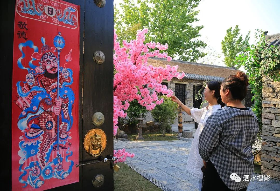 泗张王家庄民俗,泗水泗张王家庄