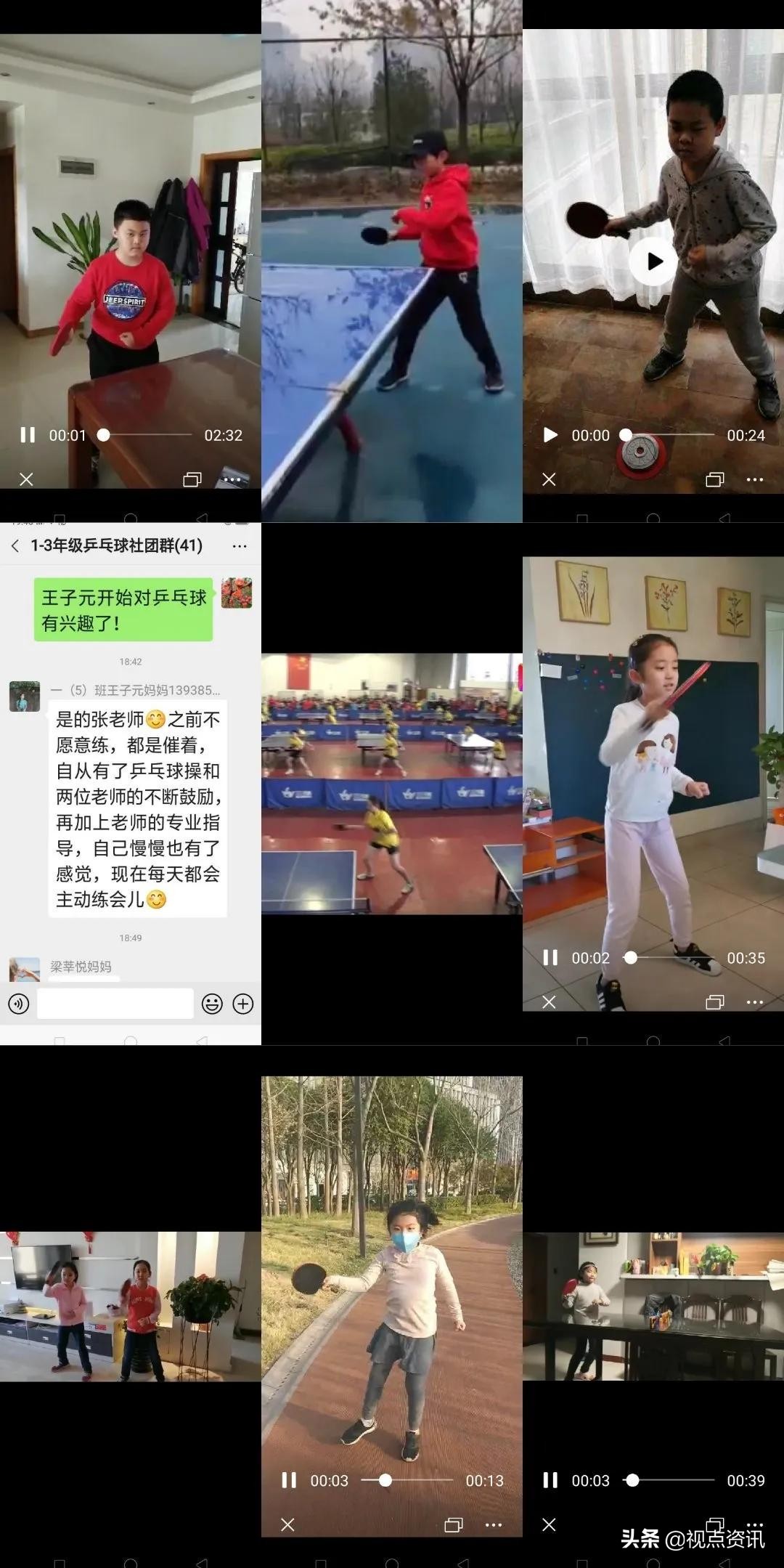 郑东新区康宁小学是不是重点,郑州市康宁小学社团