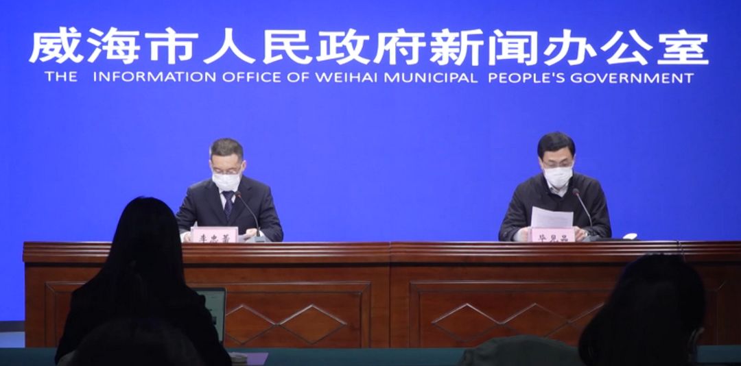 威海最新招聘会线上报名,威海市中心招聘