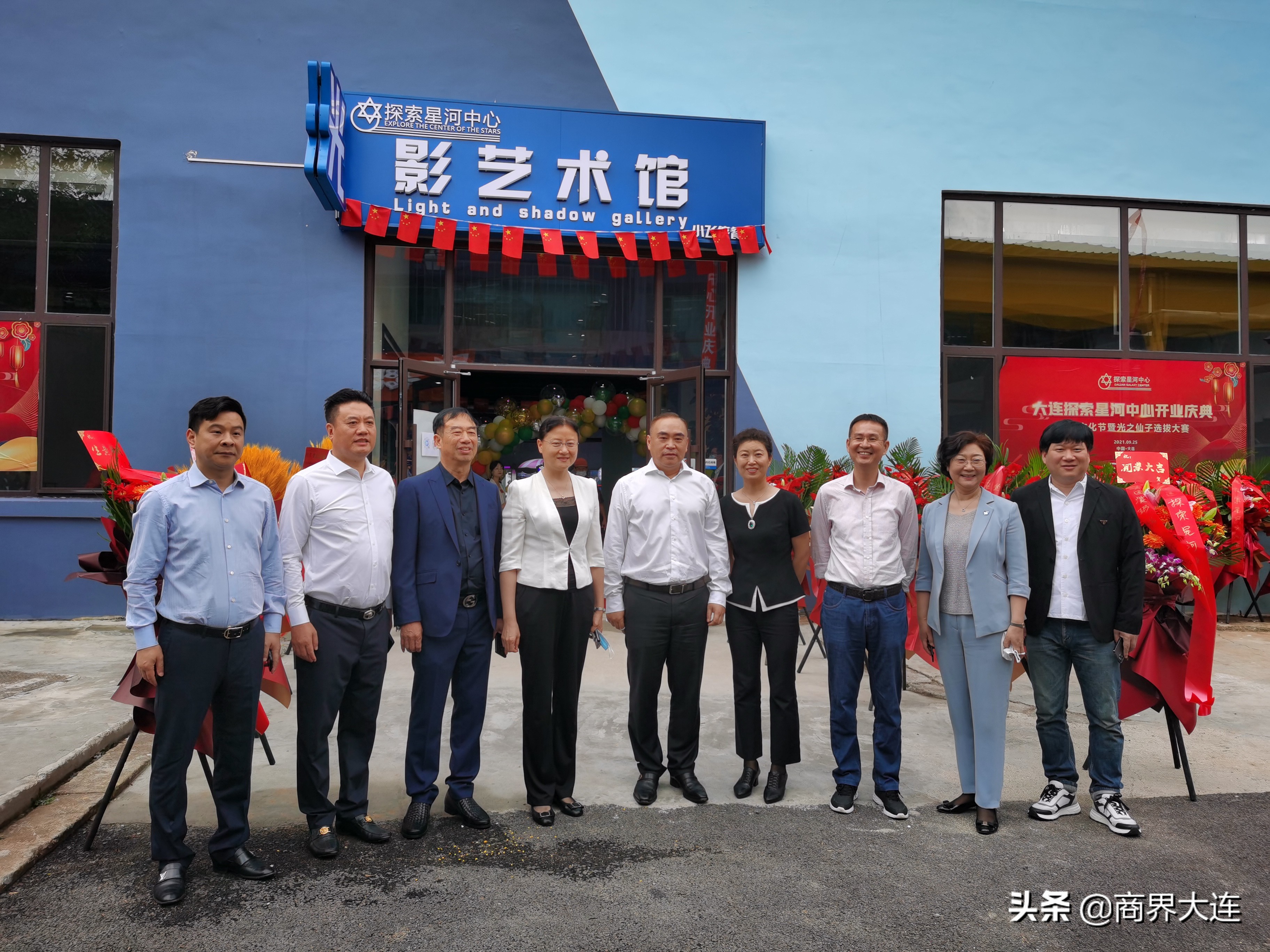 又一个新网红景点打卡,2022新开发景区网红项目